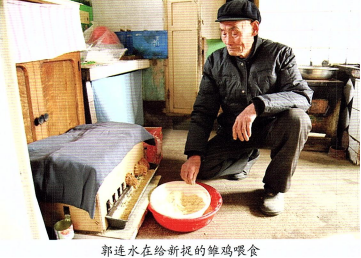 胸嵌弹片  矢志不移2984.png