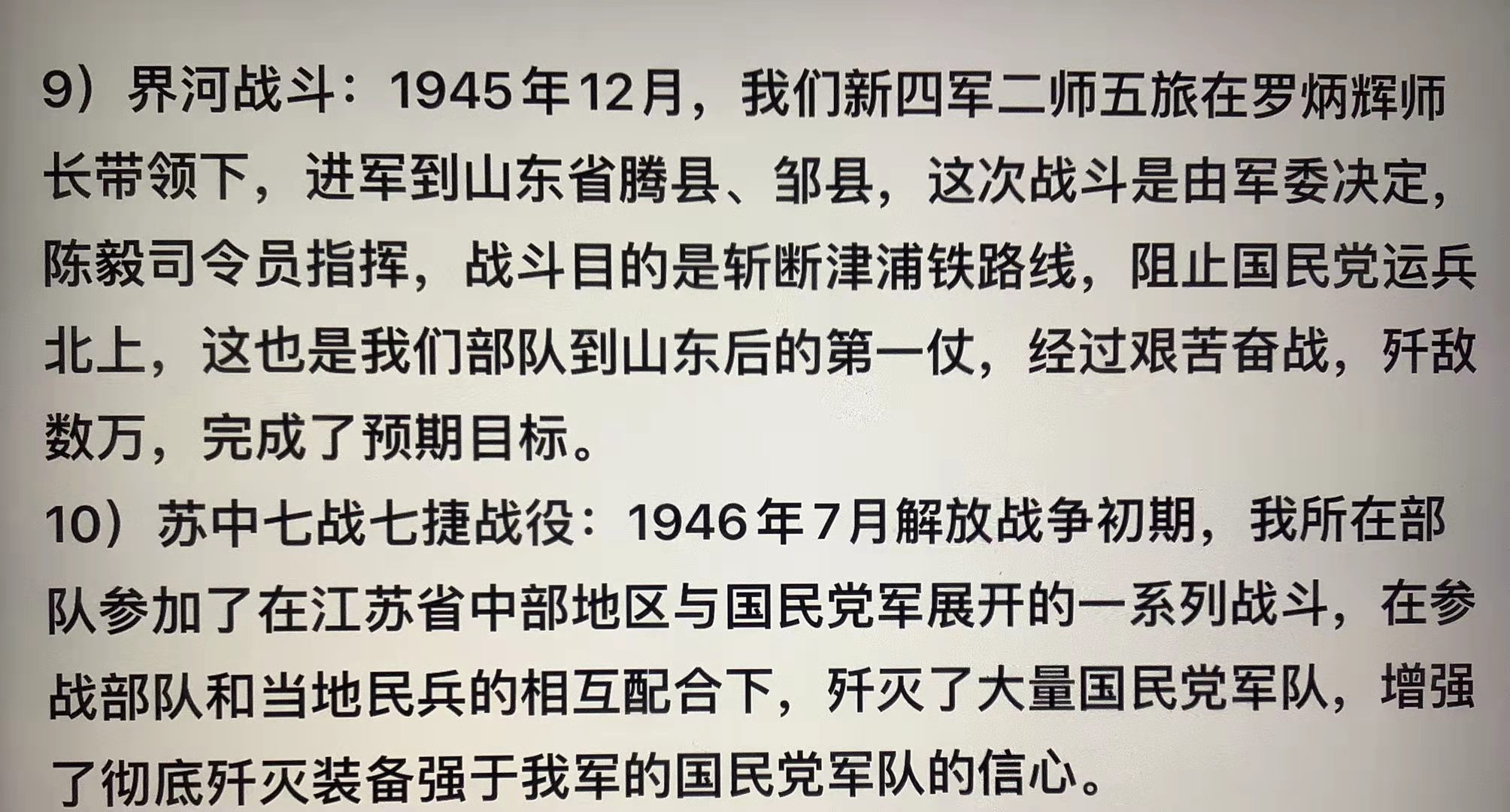 微信图片_20210203181502.jpg