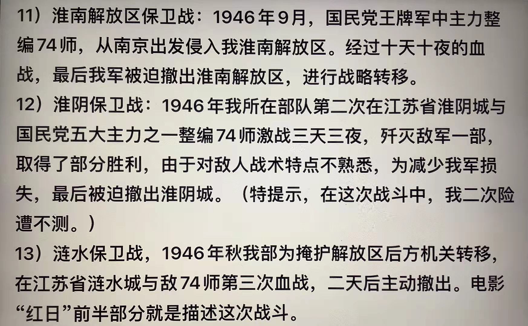 微信图片_20210203181522.jpg