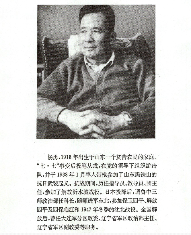 微信图片_20220107191323.png